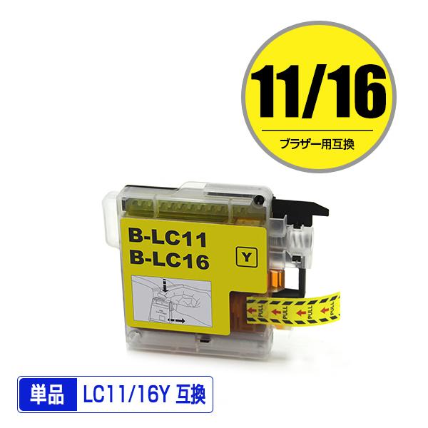 LC11/LC16Y  ñ ֥饶  ߴ  (LC11 LC16 LC11Y LC16Y LC11-4PK LC16-4PK MFC-J700D LC 11 LC 16 MFC-675CD MFC-J855DN MFC-J855DWN MFC-J850DN MFC-J805D MFC-935CDN MFC-735CD MFC-695CDN MFC-670CD DCP-J515N MFC-J950DN MFC-J850DWN MFC-J800D)