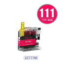 ●期間限定!LC111M マゼンタ 単品 ブラザー 用 互換 インク (LC111 LC111-4PK MFC-J727D LC 111 DCP-J557N D...