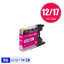 LC12/17M マゼンタ 単品 ブラザー用 互換 インク (LC12 LC17 LC12M LC12-4PK LC17-4PK DCP-J940N LC 12...