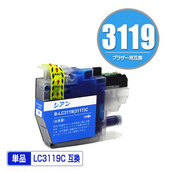 LC3119C  LC3117C̡ ñ ֥饶  ߴ  (LC3119 LC3117 LC3117C LC3119-4PK LC3117-4PK MFC-J6580CDW LC 3119 MFC-J6980CDW MFC-J6983CDW MFC-J6583CDW MFC-J5630CDW MFCJ6580CDW MFCJ6980CDW MFCJ6983CDW MFCJ6583CDW MFCJ5630CDW)