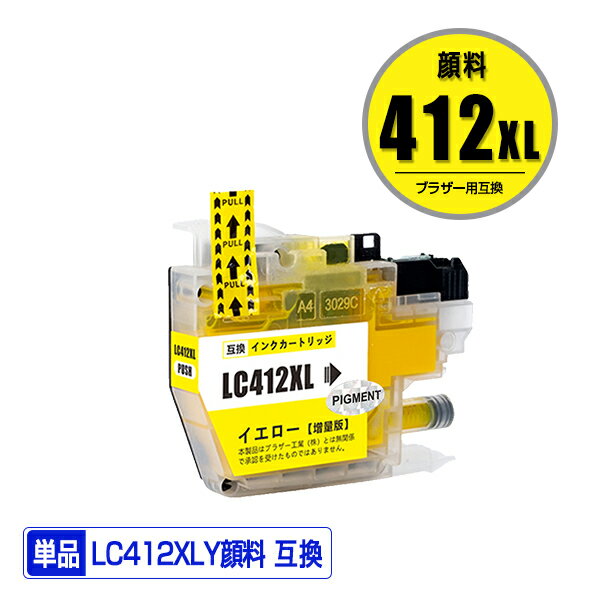 LC412XLY  (LC412Y)  ñ ֥饶  ߴ  (LC412 LC412-4PK LC412XL-4PK LC412Y MFC-J7100CDW LC 412 MFC-J7300CDW MFCJ7100CDW MFCJ7300CDW)