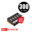 BCI-300BK ֥å 5ĥå ᡼ ̵ Υ ߴ  (BCI-300 BCI-301 BCI-301+300/5MP BCI 300 301 BCI300 BCI301 BCI300BK PIXUS TS7530 PIXUSTS7530)פ򸫤