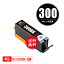 BCI-300BK ֥å ñ ᡼ ̵ Υ ߴ  (BCI-300 BCI-301 BCI-301+300/5MP BCI 300 301 BCI300 BCI301 BCI300BK PIXUS TS7530 PIXUSTS7530)