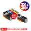 BCI-351XL+350XL/6MP + BCI-350XLPGBK   7ĥå ᡼ ̵ Υ ߴ (BCI-350XL BCI-351XL BCI-350 BCI-351 BCI-351+350/6MP BCI-351XLBK BCI-351XLC BCI-351XLM BCI-351XLY BCI 350XL 351XL BCI 350 351 BCI-351XLGY)