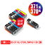 BCI-371XL+370XL/5MP2 + BCI-370XLBK  11ĥå ᡼ ̵ Υ ߴ  (BCI-370XL BCI-371XL BCI-370 BCI-371 BCI-371+370/5MP BCI-371XLBK BCI-371XLC BCI-371XLM BCI-371XLY BCI 370XL 371XL BCI 370 371 BCI370XLBK)