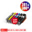 BCI-381XL+380XL/6MP  6å ᡼ ̵ Υ  ߴ  (BCI-380 BCI-381 BCI-380XL BCI-381XL BCI-381+380/6MP BCI-380XLBK BCI-381XLBK BCI-381XLC BCI-381XLM BCI-381XLY BCI-381XLGY BCI 380XL 381XL BCI 380 381 BCI380XLBK)פ򸫤