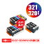 BCI-321+320/6MP2 + BCI-320PGBK2  14ĥå ᡼ ̵ Υ ߴ  (BCI-320 BCI-321 BCI-321BK BCI-321C BCI-321M BCI-321Y BCI-321GY BCI 320 BCI 321 BCI320PGBK BCI321BK BCI321C BCI321M BCI321Y BCI321GY)