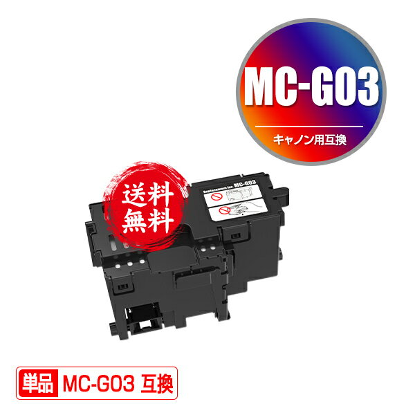 MC-G03 Pi z  Lmp ݊eiXJ[gbW (GX4030)