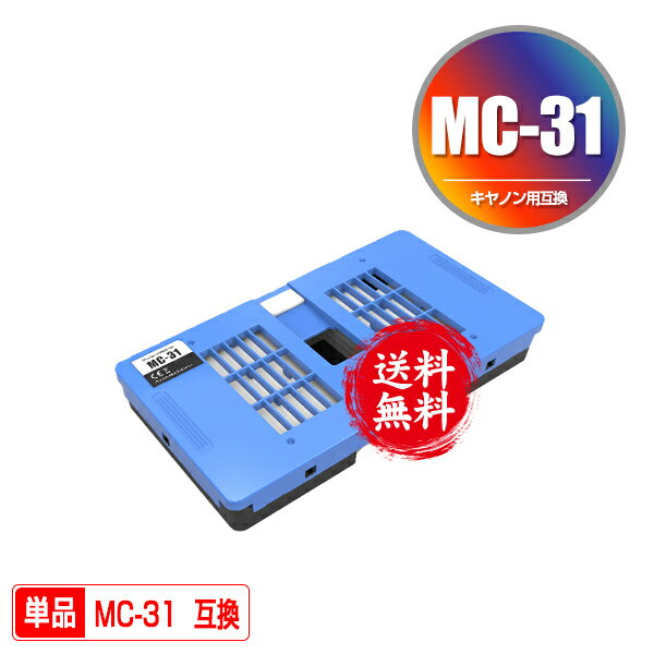 MC-31 2ĥå  ̵ Υ ߴƥʥ󥹥ȥå (TM200 TM205 TM300 TM305 TM200MFP TM-300MFP TM250 TM255 TM350 TM355 TM240 TM340 TA30 TA20 GP200 GP300 TM ...