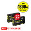 PGI-1300XLY    2ĥå ᡼ ̵ Υ  ߴ  (PGI-1300XL PGI-1300 PGI-1300Y PGI1300XL PGI1300 PGI1300XLY MAXIFY MB2130 PGI 1300XL PGI 1300 MAXIFY MB2730 MAXIFY MB2330 MAXIFY MB2030 MAXIFYMB2130)פ򸫤