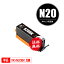 XKI-N20BK ֥å ñ ᡼ ̵ Υ ߴ  (XKI-N20 XKI-N21 XKI-N20PGBK XKI-N21N20/5MP XKIN20PGBK XKIN20BK XKIN20 XKIN21 XKI N20 XKI N21 PIXUS XK120 PIXUS XK110 PIXUS XK500 PIXUS XK100)