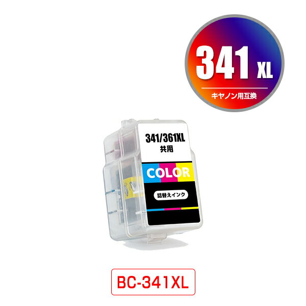 BC-341XL 3顼 (BC-341) ñ Υ ͤؤ ᡼Բ (BC-340 BC-341 BC-340XL BC 340 341 BC340 BC341 BC340XL BC341XL PIXUS MG2130 PIXUS MG3130 PIXUS MG3230 PIXUS MG3530BK PIXUS MG3530WH PIXUS MG3630BK)