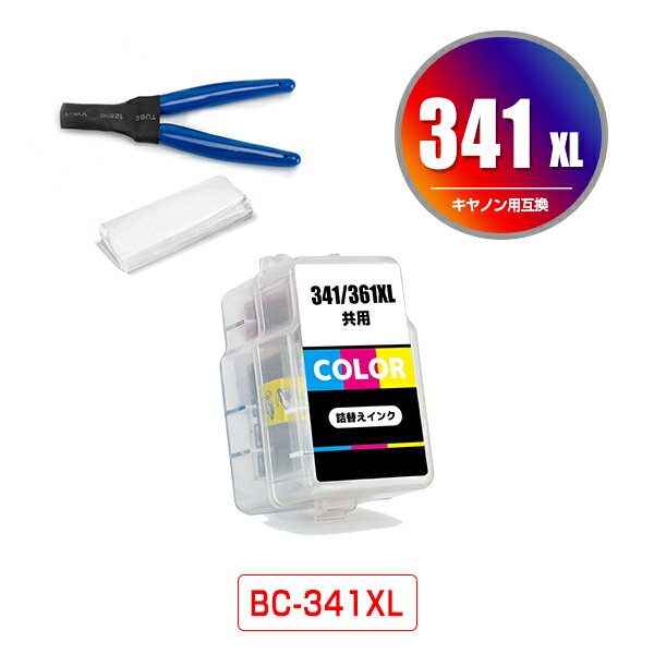 BC-341XL 3顼 (BC-341) ñ դ Υ ͤؤ ᡼Բ (BC-340 BC-341 BC-340XL BC 340 341 BC340 BC341 BC340XL BC341XL PIXUS MG2130 PIXUS MG3130 PIXUS MG3230 PIXUS MG3530BK PIXUS MG3530WH PIXUS MG3630BK)