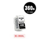 BC-360XL ブラック (BC-360の大容量) 単品 キヤノン用 詰め替えインク メール便不可 (BC-360 BC-361 BC-360XL BC-361XL BC-360XLBK BC-361BK BC360XLBK BC361BK BC360 BC361 BC360XL BC361XL PIXUS TS5430 BC 360 BC 361 BC 360XL BC 361XL PIXUS TS5330 PIXUSTS5430)