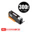 BCI-300PGBK ֥å  ñ Υ ߴ  (BCI-300 BCI-301 BCI-301+300/5MP BCI 300 301 BCI300 BCI301 BCI300PGBK PIXUS TS7530 PIXUSTS7530)