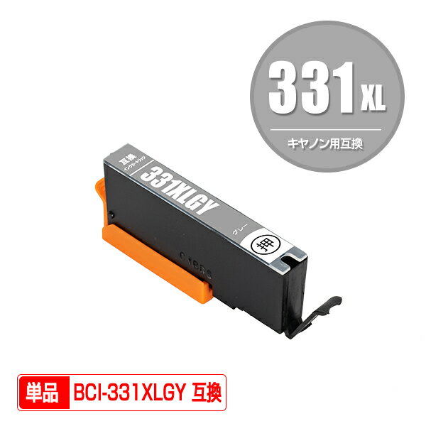 BCI-331XLGY 졼  ñ Υ ߴ  (BCI-330 BCI-331 BCI-330XL BCI-331XL BCI-331GY BCI-331+330/6MP BCI-331XL+330XL/6MP BCI331GY BCI331XLGY PIXUS TS8730 PIXUS TS8630 PIXUS TS8530 BCI330 BCI331 BCI 330 BCI 331 PIXUSTS8730 PIXUSTS8630)