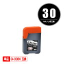 GI-30BK ブラック 単品 キヤノン用 互換 インクボトル (GI-30 GI30BK G5030 GI 30 GI30 G6030WH G6030BK G...