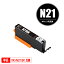 XKI-N21BK ֥å ñ Υ ߴ  (XKI-N20 XKI-N21 XKI-N21N20/5MP XKIN21BK XKIN20 XKIN21 XKI N20 XKI N21 PIXUS XK120 PIXUS XK110 PIXUS XK500 PIXUS XK100)