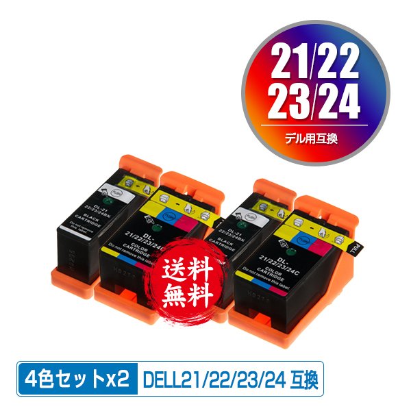 ̵1ǯ¿ݾڡV313 V313W V715W V515W P513W P713W Dell-Y499D(꡼21CL) Dell-X738N(꡼22CL) Dell-X752N(꡼23CL) Dell-X769N ǥץ󥿡Ѹߴ󥯥ȥåICåաʻɽǽաˡۤ4åȡ2ڥ᡼Բġ