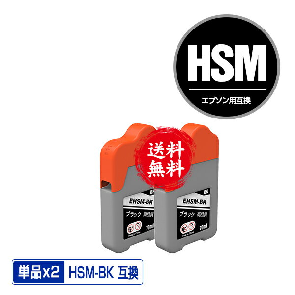 HSM-BK ubN 2Zbg [  Gv\ p nT~ ݊ CN{g (HSM KSU HSMBK EP-M570T EP-M570TE EPM570T EPM570TE)