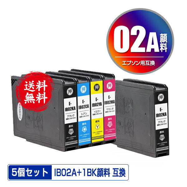 ָꡪIB02KA IB02CA IB02MA IB02YA  4å + IB02KA ᡼ ̵ ץ  ߴ  (IB02A IB02B IB02KB IB02CB IB02MB IB02YB PX-M711R2 IB 02 PX-M711TR2 PX-M7H5R2 PX-M7TH5R2 PX-M711R1 PX-M711TR1 PX-M7H5R1 PX-M7TH5R1)