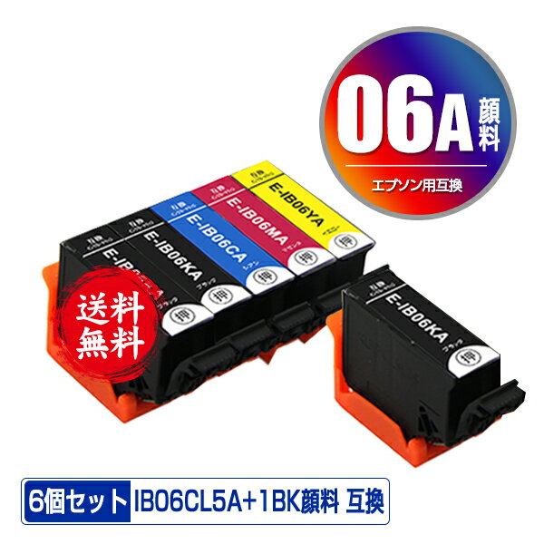 楽天彩天地IB06CL5A + IB06KA 顔料 お得な6個セット メール便 送料無料 エプソン 用 互換 インク（IB06 IB06A IB06CA IB06MA IB06YA IB 06A IB 06 PX-S5010R1 PX-S5010 PXS5010R1 PXS5010）