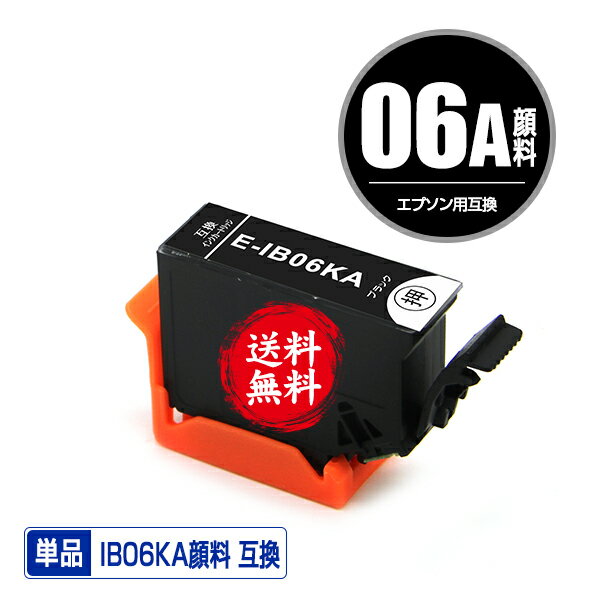 IB06KA ubN 痿 Pi [  Gv\ p ݊ CNiIB06 IB06A IB06CL5A IB 06A IB 06 PX-S5010R1 PX-S5010 PXS5010R1 PXS5010j