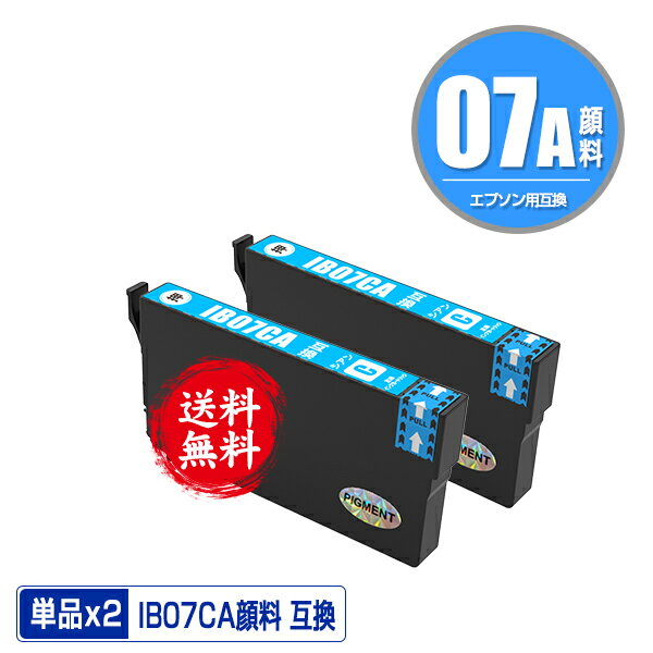 IB07CA   2ĥå ᡼ ̵ ץ ߴ  (IB07 IB07A IB07B IB07CL4A IB07CL4BPX-S6010 IB 07 PX-M6010F PX-M6011F PXS6010 PXM6010F PXM6011F)