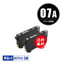 ◎『総合評価』はコチラ IB07KA(ブラック) PX-S6010, PX-M6010F, PX-M6011F ICチップ付（残量表示機能付） IB07KA(ブラック)：14ml(染料) 商品発送日より12ヵ月間保証とさせていただきます。また、12ヵ月間以内のはじめて装着時の製品のインク漏れ・初期不良のみの保証とさせていただきます。 ※ 送料無料の商品と送料有料の商品が同梱された場合、送料は有料となりますので、ご注意ください。