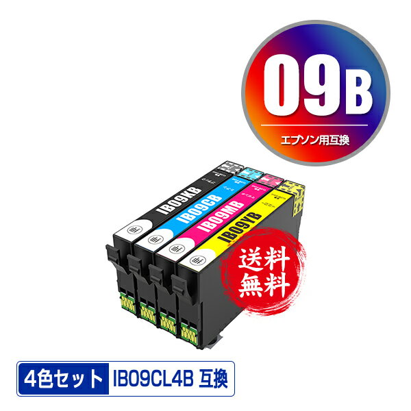 楽天市場】ib09cbの通販 楽天市場】ib09cbの通販