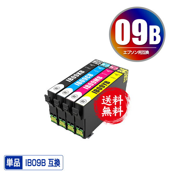 ָꡪ IB09KB IB09CB IB09MB IB09YB ñ ͳ ᡼ ̵ ץ  ߴ  (IB09 IB09A IB09B IB09KA IB09CA IB09MA IB09YA IB09CL4B IB09CL4A IB 09 PX-S730 PX-M730F PXS730 PXM730F)