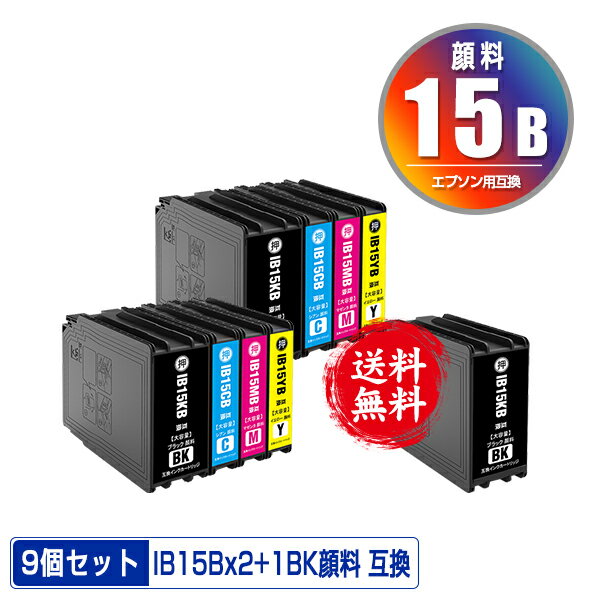 IB15KB IB15CB IB15MB IB15YB   4åȡ2 + IB02KB  ̵ ץ  ߴ  (IB15B IB15A IB15KA IB15CA IB15MA IB15YA PX-M7120F PX-M7120FP PX-M7120FT PX-M712H5 PX-M712TH5 PX-S7120 PX-S7120P PX-S712H5 PX M7120F M7120FP)