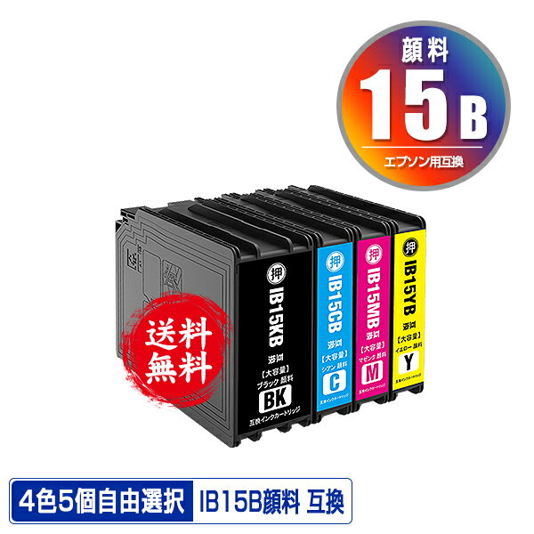 IB15KB IB15CB IB15MB IB15YB   45ļͳ 2Ĥޤ  ̵ ץ  ߴ...