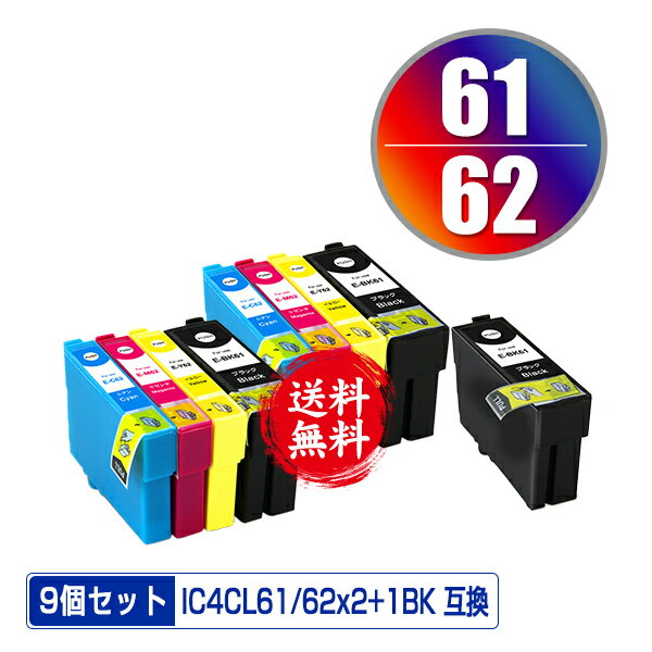 IC4CL6162~2 + ICBK61 9Zbg [  Gv\ p ݊ CN (IC61 IC62 ICC62 ICM62 ICY62 PX-203 IC 61 IC 62 PX-504A PX-503A PX-204 PX-205 PX-603F PX-605F PX-675F PX-504AU PX-605FC3 PX-605FC5 PX-675FC3 PX203 PX504A PX503A)