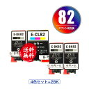 ●期間限定!ICBK82 ICCL82 4色セット + ICBK82×2 お得な4個セット メール便 送料無料 エプソン 用 互換 インク (IC82 PX-S05B PX-S06B PX-S06W PX-S05W IC 82 PXS05B PXS06B PXS06W PXS05W)(2)