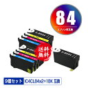 IC4CL84×2 + ICBK84 (IC83の増量) お得な9個セット メール便 送料無料 エプソン用 互換 インク (IC84 IC83 IC4CL83 ...