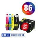 IC4CL86 + ICBK86×2 (IC85の増量) お得な6個セット メール便 送料無料 エプソン 用 互換 インク (IC86 IC85 IC4CL85...