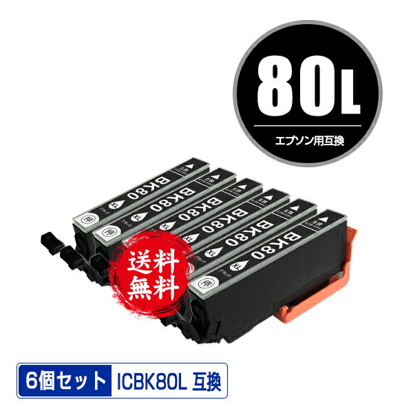 楽天市場】ep-979a3 インク ブラックの通販 楽天市場】ep-979a3 インク ブラックの通販