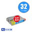 ★送料無料 ICC32 シアン 単品 エプソン用 互換 インク (IC32 IC4CL32 IC6CL32 PM-A700 IC 32 PM-A750 P..