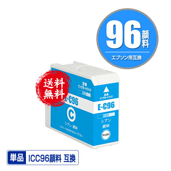 ICC96 VA 痿 Pi [  Gv\p ݊ CN (IC96 SC-PX1VL IC 96 SCPX1VL SC PX1VL)