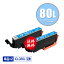 ICLC80L 饤ȥ  2ĥå ᡼ ̵ ץ  ߴ  (IC80L IC80 ICLC80 IC6CL80L IC6CL80 EP-979A3 IC 80L IC 80 EP-982A3 EP-707A EP-708A EP-807AW EP-808AW EP-808AB EP-808AR EP-777A EP-807AB EP-807AR EP-977A3)