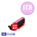 ITH-LM ライトマゼンタ 単品 メール便 送料無料 エプソン 用 互換 インク (ITH ITH-6CL ITHLM EP-710A EP-711A EP-...