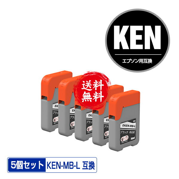 KEN-MB-L ޥåȥ֥å  5ĥå ᡼ ̵ ץ  ߴ 󥯥ܥȥ (KEN TAK KEN-MB KETA-5CL TAK-4CL EW-M754TB EW-M754TW EW-M752TB EW-M752T EWM754TB EWM754TW ...