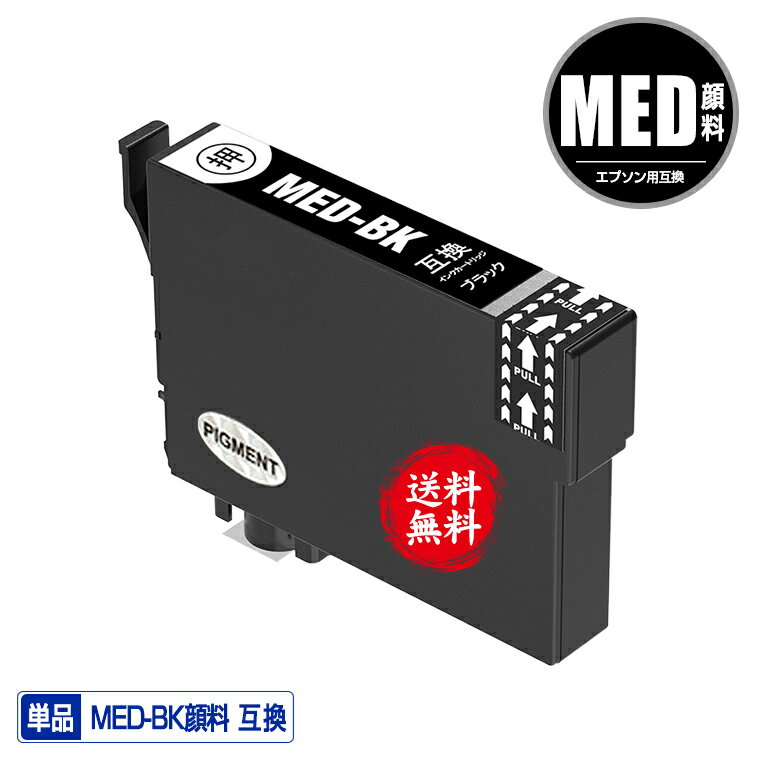 MED-BK ֥å  ñ ᡼ ̵ ץ ߴ  ( MED MED-BK MED-4CL EW-056A MED BK EW-456A EW 056A EW 456A)