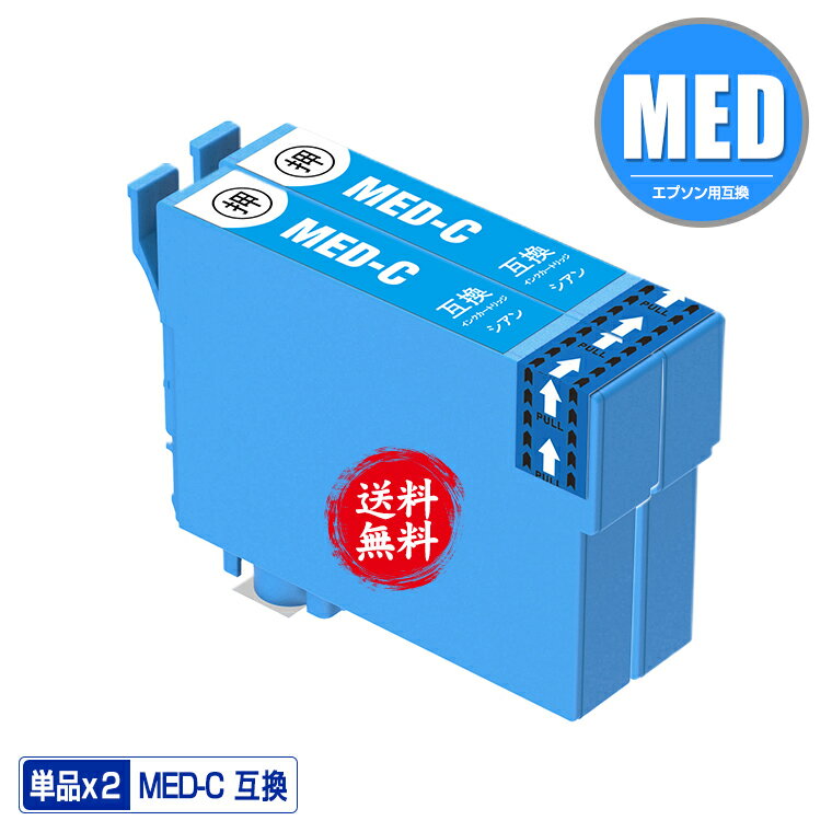 MED-C  2ĥå ᡼ ̵ ץ ߴ  ( MED MED-C MED-4CL EW-056A MED C EW-456A EW 056A EW 456A)