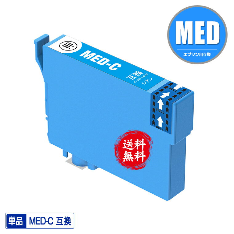MED-C  ñ ᡼ ̵ ץ ߴ  ( MED MED-C MED-4CL EW-056A MED C EW-456A EW 056A EW 456A)