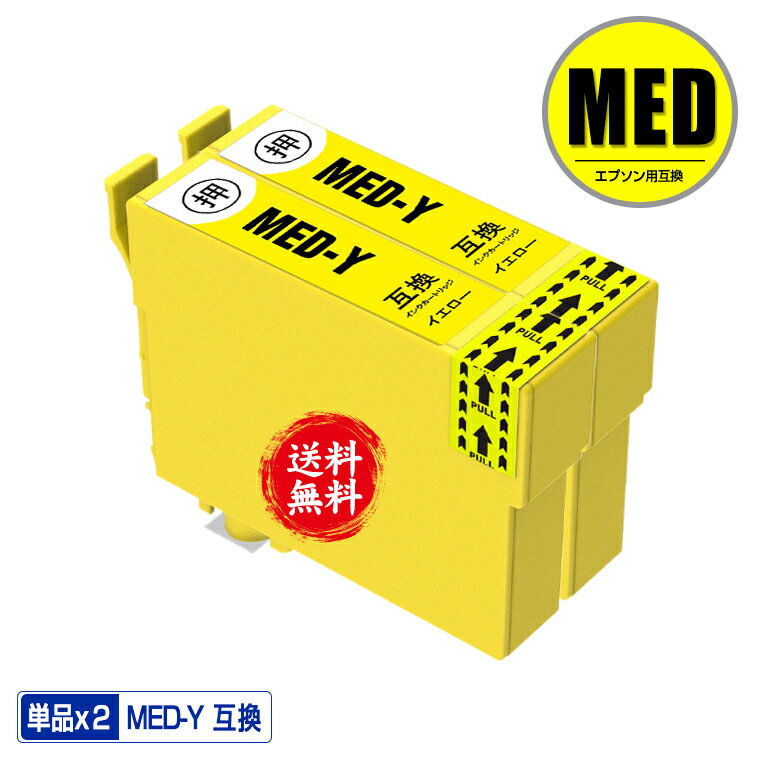 MDE-Y  2ĥå ᡼ ̵ ץ ߴ  ( MED MED-Y MED-4CL EW-056A MED Y EW-456A EW 056A EW 456A)