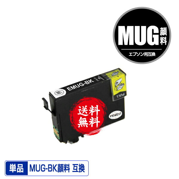 MUG-BK ֥å  ñ ᡼ ̵ ץ ߴ  (MUG MUG-4CL MUG4CL MUGBK EW-052A EW-452A EW052A EW452A)