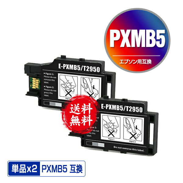 楽天市場】エプソン px s05wの通販 楽天市場】エプソン px s05wの通販