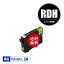 ★送料無料 RDH-BK-L ブラック 増量 単品 エプソン 用 互換 インク (RDH RDH-BK RDH-4CL RDH4CL RDHBKL RDHBK PX-049A PX-048A PX049A PX048A)